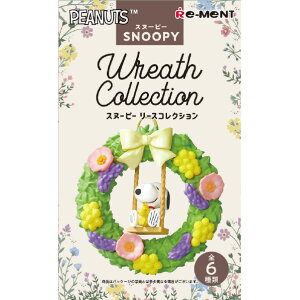 [g SNOOPY Wreath Collection6BOX ECXk-s--XRNV [ECXk-s--XRNV]