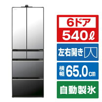楽天市場】ミラー（冷蔵庫ドア数6 ～）（家電）の通販
