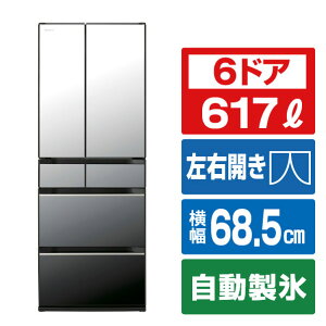  617L 6hA① HXC^Cv NX^~[ RHXC62XX [RHXC62XX]yRNHz