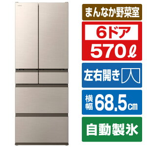 y11/1 Gg[ōőP5{z 570L 6hA① VWC^Cv CgS[h RVWC57XN [RVWC57XN]yRNHz