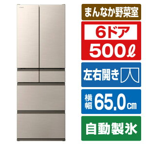  500L 6hA① VWC^Cv CgS[h RVWC50XN [RVWC50XN]yRNHz