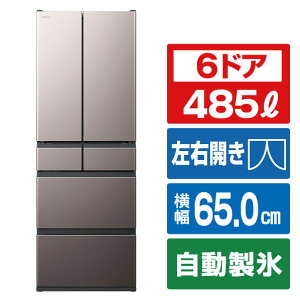  485L 6hA① HWC^Cv uXg[uO[ RHWC49XH [RHWC49XH]yRNHz