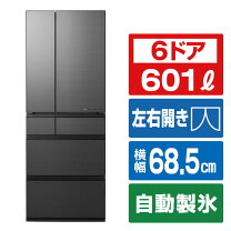 楽天市場】panasonic 冷蔵庫 451lの通販
