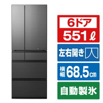 楽天市場】6ドア panasonic 冷蔵庫の通販