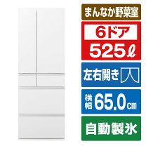 楽天市場】panasonic 冷蔵庫 451lの通販