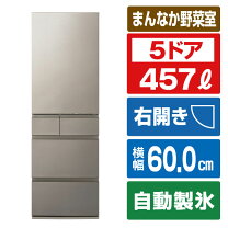 楽天市場】panasonic 冷蔵庫 451lの通販