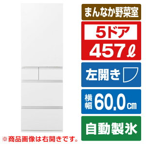 pi\jbN yJz457L 5hA① p[zCg NR-E46HV2L-W [NRE46HV2LW]yRNHz