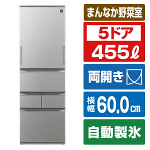 �V���[�v 455L 5�h�A�①�� �v���Y�}�N���X�^�[�①�� �J�[���}�b�g�V���o�[ SJXW46PS [SJXW46PS]�yRNH�z�yKNSY�z