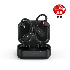 FIIO EƗ^|BluetoothV[o[ UTWS5 2025 2PIN FIO-UTWS5-25-2PIN [FIOUTWS5252PIN]yEGKPz