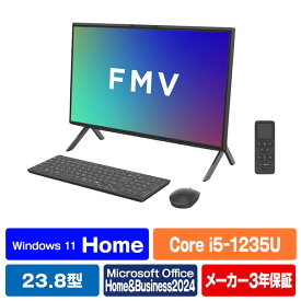 富士通 一体型デスクトップパソコン e angle select FMV Desktop F ブラック FMVF55K1B4 [FMVF55K1B4]【RNH】【NVPM】