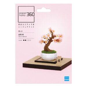 J_ y[p[im360 ~  PN12y-p-im{TCTN [PN12y-p-im{TCTN]