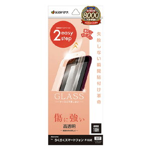 X^oii 炭炭X}[gtH(F-53E)pKXtB uԓ\tv  NA MTK4661F53E [MTK4661F53E]