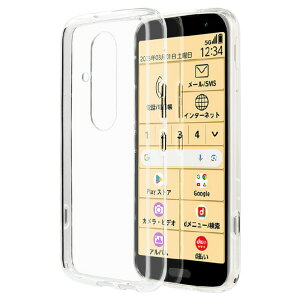 X^oii 炭炭X}[gtH(F-53E)pRHINOX nCubhP[X TPU×AN NA 8471F53EHACL [8471F53EHACL]