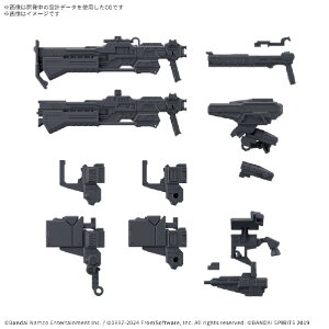 �o���_�C�X�s���b�c 30MM �I�v�V�����p�[�c�Z�b�g ARMORED CORE VI FIRES OF RUBICON WEAPON SET 03 30MMACOP03WEAPONSET3 [30MMACOP03WEAPONSET3]
