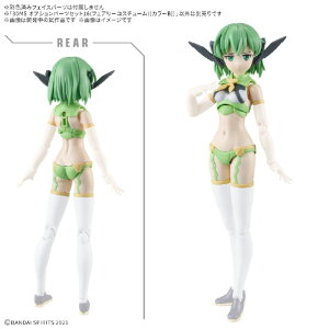 o_CXsbc 30MS IvVp[cZbg16(tFA[RX`[)[J[B] 30MSOP16tGA-RX`-J-B [30MSOP16tGA-RX`-J-B]