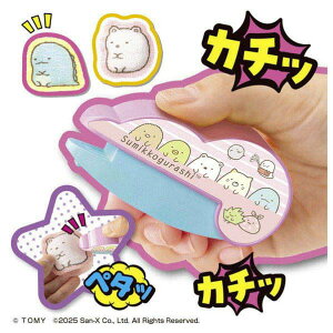 ^Jg~[ Oh!}CRbg ݂R炵 OH}CRcgX~cROV [OH}CRcgX~cROV]