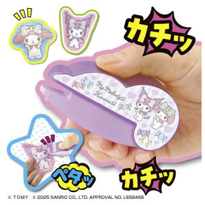 ^Jg~[ Oh!}CRbg }CfB&N~ OH}CRcg}CfCAhN~ [OH}CRcg}CfCAhN~]