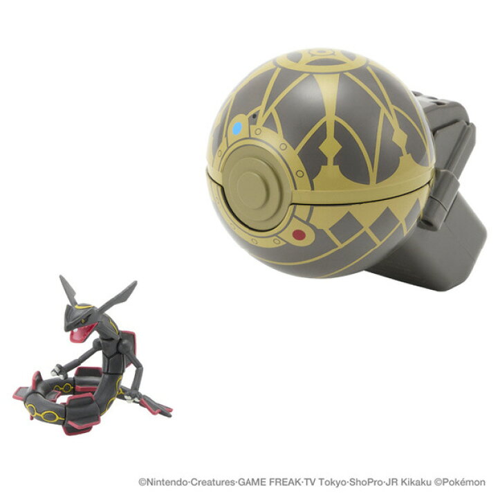 楽天市場】タカラトミー ポケットモンスター モンコレ ポケトルゼ 黒い 