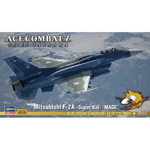 nZK 1/72 uG[XRobg7 XJCYEAmEv OH F-2A -Super Kai- gCWh SP631G-XRocgF2ASKCW^C [SP631G-XRocgF2ASKCW^C]