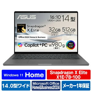 ASUS m[gp\R Zenbook SORA ACXhO[ UX3407RA-HA32570GRS [UX3407RAHA32570GRS]yRNHz