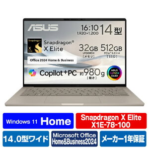 ASUS m[gp\R Zenbook SORA UuXL[x[W UX3407RA-HA32570BES [UX3407RAHA32570BES]yRNHz