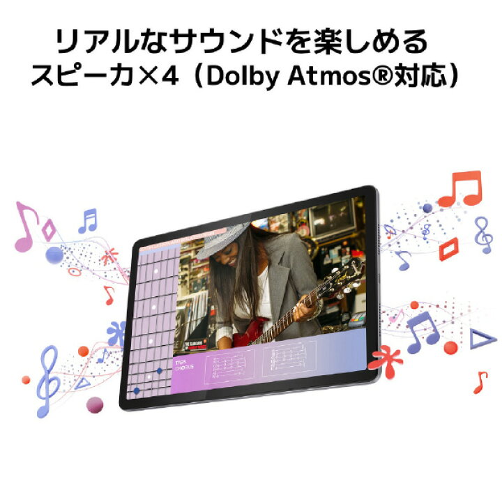 楽天市場】NEC タブレット LAVIE Tab T11 ルナグレー PC-T1165KAS 