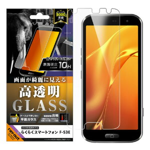 CAEg 炭炭X}[gtH F-53EpLike standard KXtB  ʕی dx10H RT-FRS24F/SCG [RTFRS24FSCG]