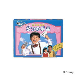 e[ 8̎i e[ 8cmeWi [8cmeWi]