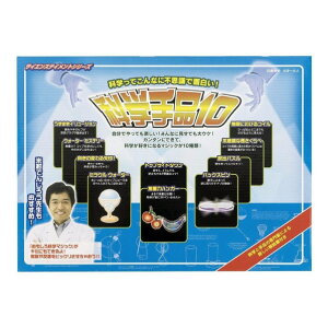 e[ Ȋwi10 fWEJKNeWi10 [JKNeWi10]