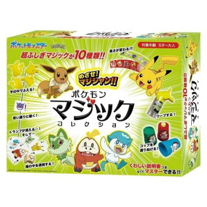 e[ |PbgX^[ |P}WbNRNV |P}WcNRNV [|P}WcNRNV]