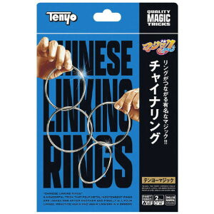 e[ M11921 `CiO e-`CiON [e-`CiON]