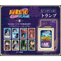 楽天市場】トランプ naruto－ナルト－疾風伝の通販