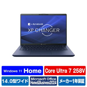 Dynabook m[gp\R dynabook _[NebNu[ P1P9YPBL [P1P9YPBL]yRNHzyNVPMz