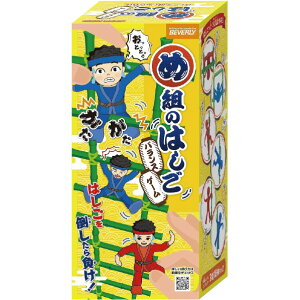 ro[ BOG-040 ߑĝ͂ oXQ[ O~mnVSoXQ- [O~mnVSoXQ-]