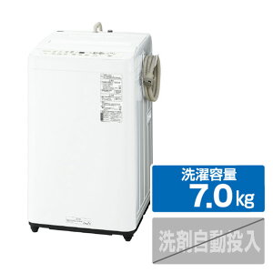 pi\jbN S@ EEe7kg zCg NA-F7PB3-W [NAF7PB3W]yRNHzyNVPMz