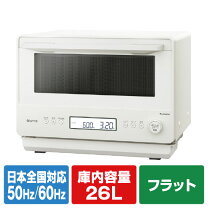 楽天市場】電子レンジ・オーブンレンジ（配送サービス設置対応可 