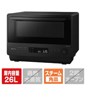 パナソニック オーブンレンジ Bistro ブラック NE-BS5D-K [NEBS5DK]【RNH】