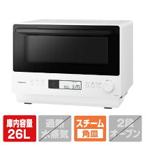 楽天市場】ne－ms15e4－kwの通販