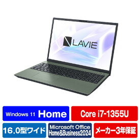 NEC 16型高性能ノートブック e angle select LAVIE N16 オリーブグリーン PC-N1675KAE-E5 [PCN1675KAEE5]【RNH】【NVPM】