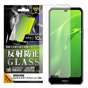 CEAEg 炭炭X}[gtH a / 炭炭X}[gtH Litep Like standard KXtB ˖h~ ʕی dx10H RT-FRS24AF/SHG [RTFRS24AFSHG]