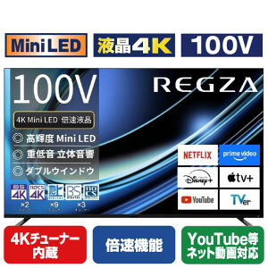 TVS REGZA 4K Mini LED �t�� REGZA ���ʃt���b�O�V�b�vMini LED 100Z970R [100Z970R]�yRNH�z