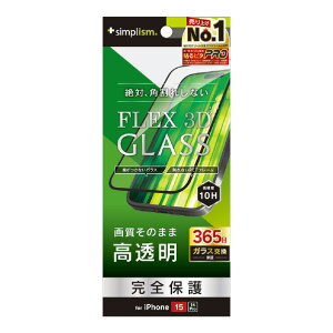 �g���j�e�B iPhone 15 / 14 Pro�p [FLEX 3D] ������ �����t���[���K���X �u���b�N TRR-IP23M2-G3-CCBK [TRRIP23M2G3CCBK]