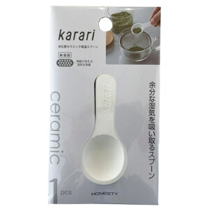 AlXeBJpj[ EZ~bNzXv[ Karari zCg HO2244^REVcZ~cNXv- [HO2244^REVcZ~cNXv-]