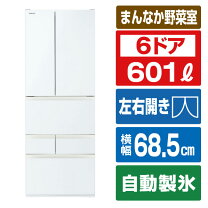 楽天市場】冷蔵庫・冷凍庫（メーカー東芝・容量（冷蔵庫・冷凍庫）421L 