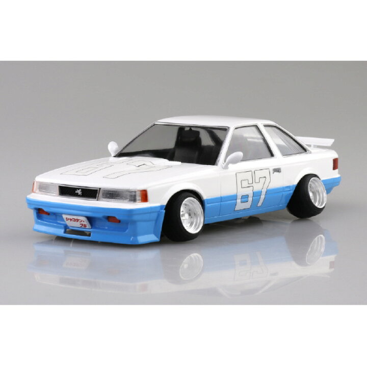 楽天市場】アオシマ 1/24 シャコタン・ブギ No．1 ハジメのソアラ A 
