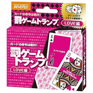 ro[ TRA-033 Q[gvLOVE҃_CXt ocQ-gvLOVE_CXcL [ocQ-gvLOVE_CXcL]