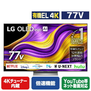 LGGNgjNX L@ELer OLED77G5PJB [77V^ /4KΉ /BS 4K`[i[ /YouTubeΉ /NetflixΉ] OLED77G5PJB [OLED77G5PJB]yRNHz