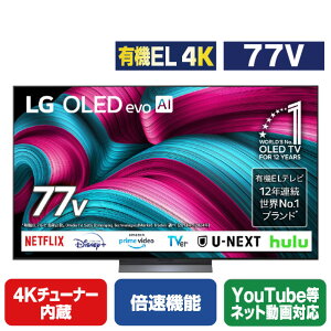 LGGNgjNX L@ELer [77V^ /4KΉ /BS 4K`[i[ /YouTubeΉ /NetflixΉ] OLED77C5PJA [OLED77C5PJA]yRNHz