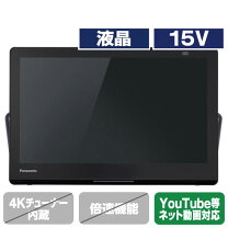 楽天市場】ポータブルテレビ ビエラの通販