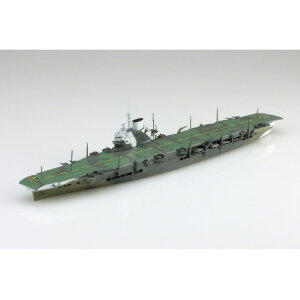 AIV} 1/700 pCR q rNgAX 1/700 EH[^[C No.717 AWL717rNgAXN [AWL717rNgAXN]